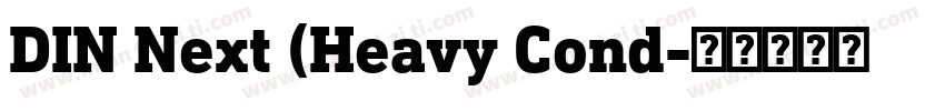 DIN Next (Heavy Cond字体转换